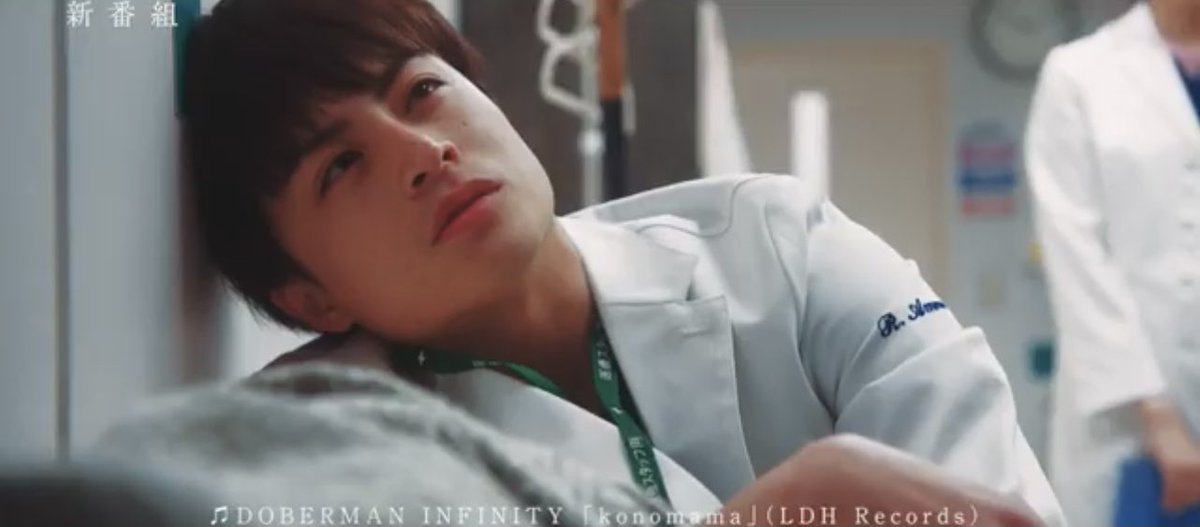 泣くな研修医 画像 最新情報まとめ みんなの評価 レビューが見れる ナウティスモーション 9ページ目