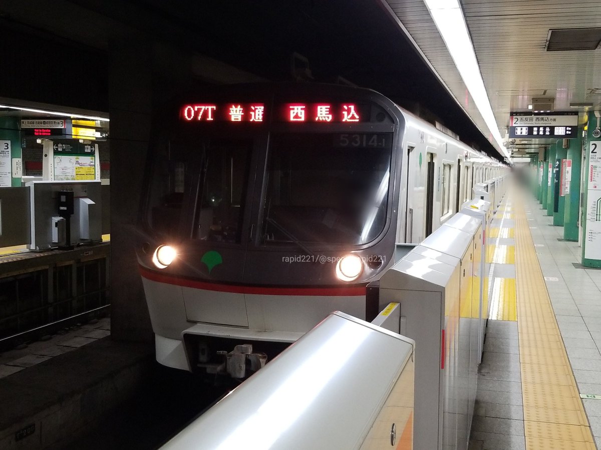 都営地下鉄浅草線