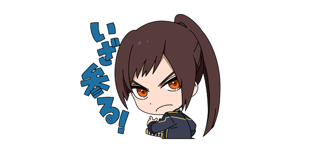 花魁のtwitterイラスト検索結果