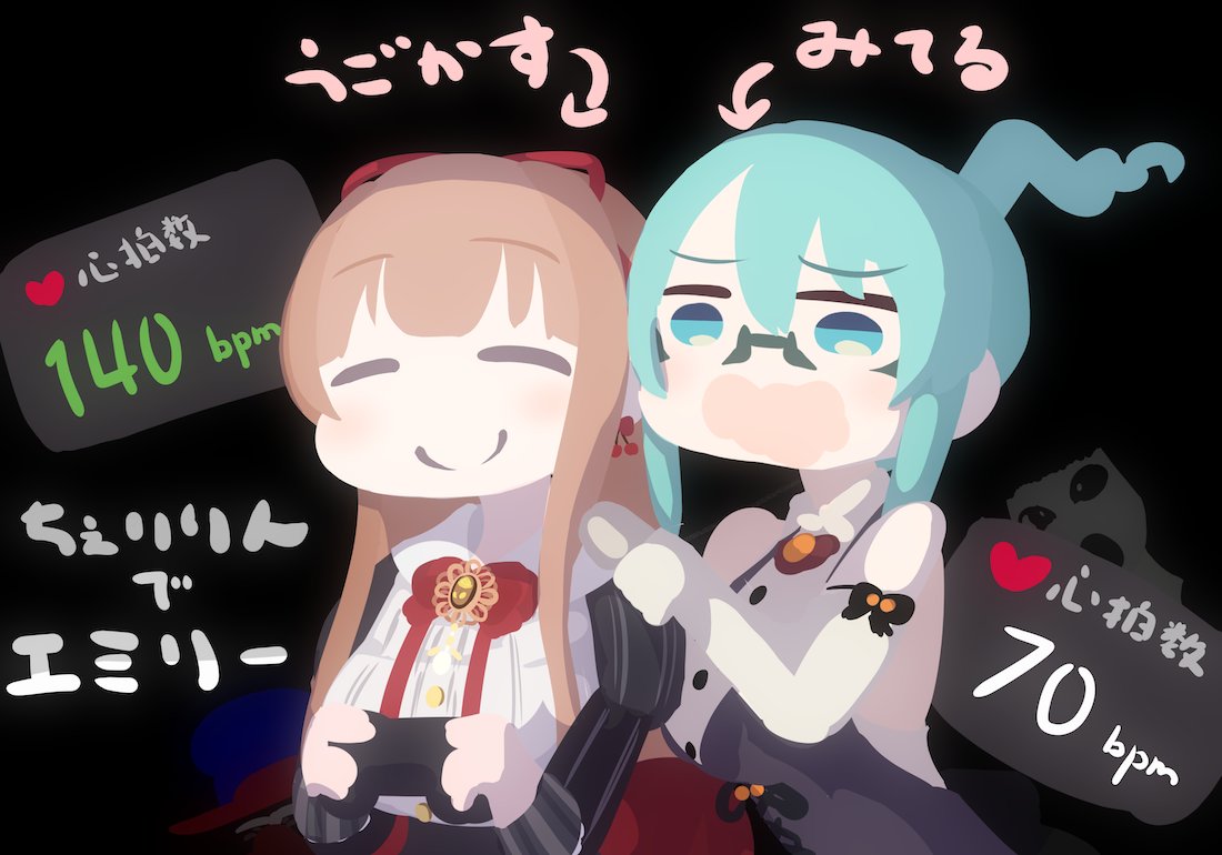 Twoucan 心拍数 の注目ツイート イラスト マンガ