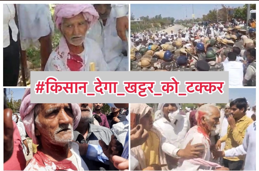 avneet_____'s tweet photo. Salute to the farmers who are still protesting even after governmeny's brutality ..  👏🙌#किसान_देगा_खट्टर_को_टक्कर
#FarmerProtests #SpeakUpForFarmers https://t.co/Y0K1m4XLFp