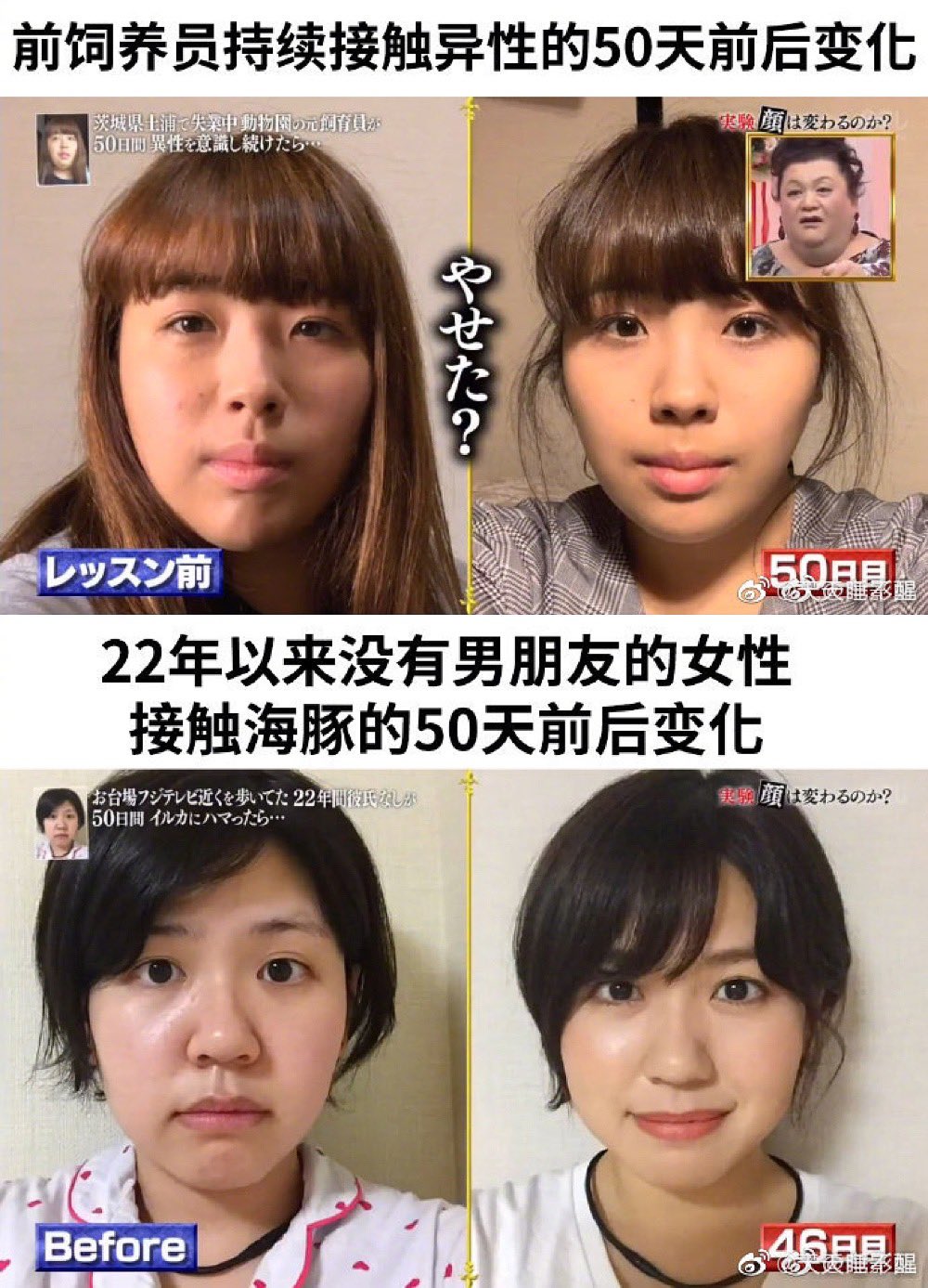 停雲on Twitter 其实就是爱捯饬和不爱捯饬的区别 女为悦己之容