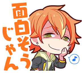 Hourly Akito Hourlyakito Twitter Hourly Akito Hourlyakito Twitter