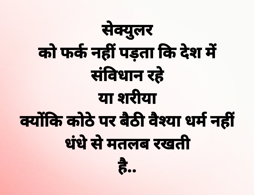 <a href="/AskAnshul/">Anshul Saxena</a>