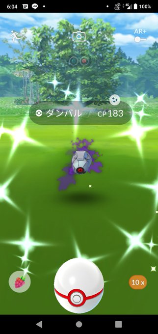 むさしのfm812 Jn1 さん がハッシュタグ ポケモンgo をつけたツイート一覧 1 Whotwi グラフィカルtwitter分析