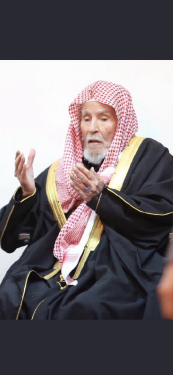 mhrb222's tweet photo. فقدنا يوم امس الاول ركن من اركان قبيله حرب الشيخ  سعود بن عبد الله بن عبدالمنعم ابن ناقي  
مستشار الملك عبدالله بن عبدالعزيز رحمه الله بالحرس الوطني
وتم تكليفه اميرا للفوج الحادي والاربعون عده سنوات
وكانت له الايادي البيضاء لفعل الخير مع جماعته وغيرهم

 #سعود_بن_ناقي_في_ذمة_الله https://t.co/F4E17dp5xf