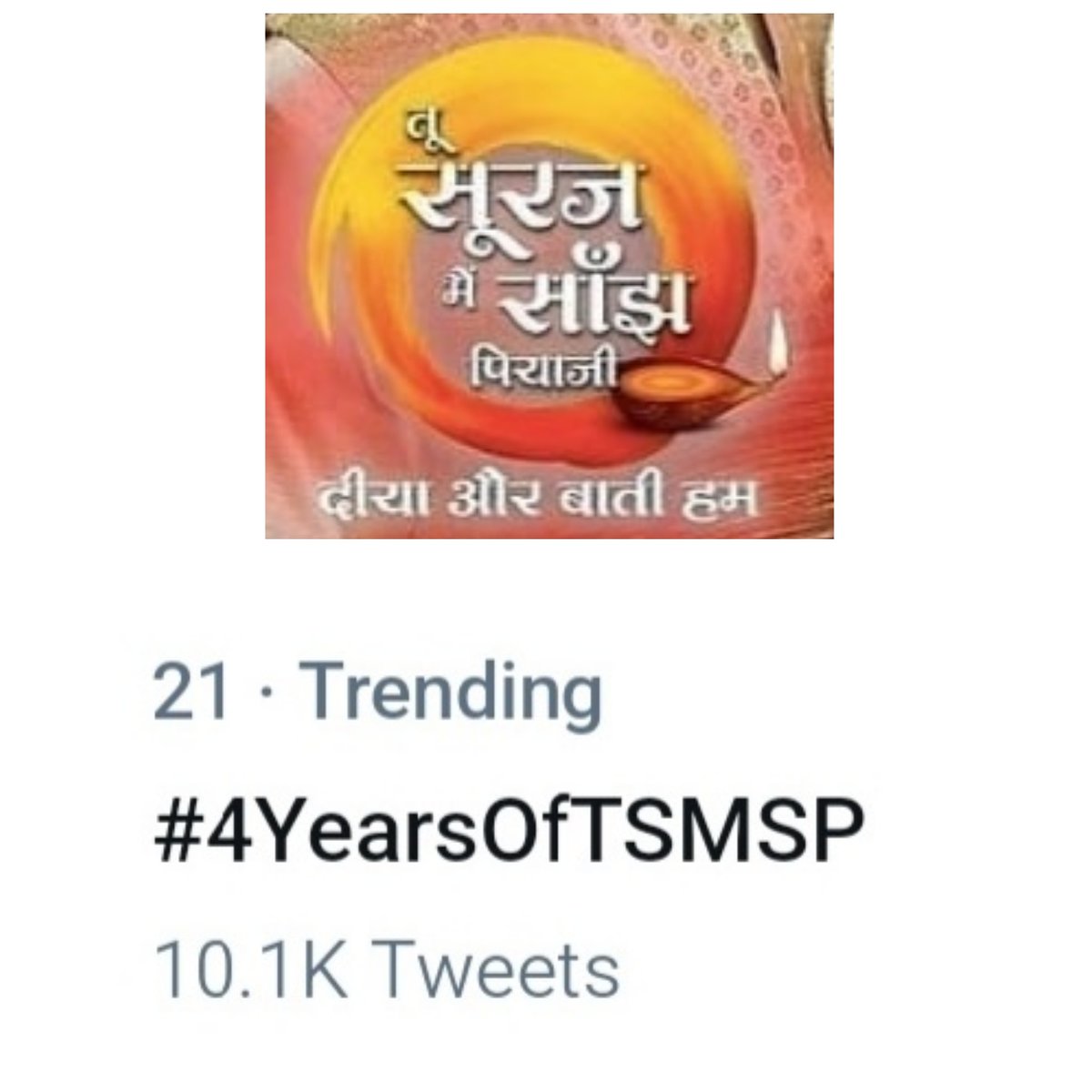 rheashrmafc's tweet photo. Last night on Twitter celebrated 4 years of TSMSP thanks to everyone for participating #RheaSharma #AvineshRekhi #tusoorajmainsaanjhpiyaji #4YearsOfTSMSP
@rhea_shrm @thenameisav https://t.co/uHUSXuKIR0