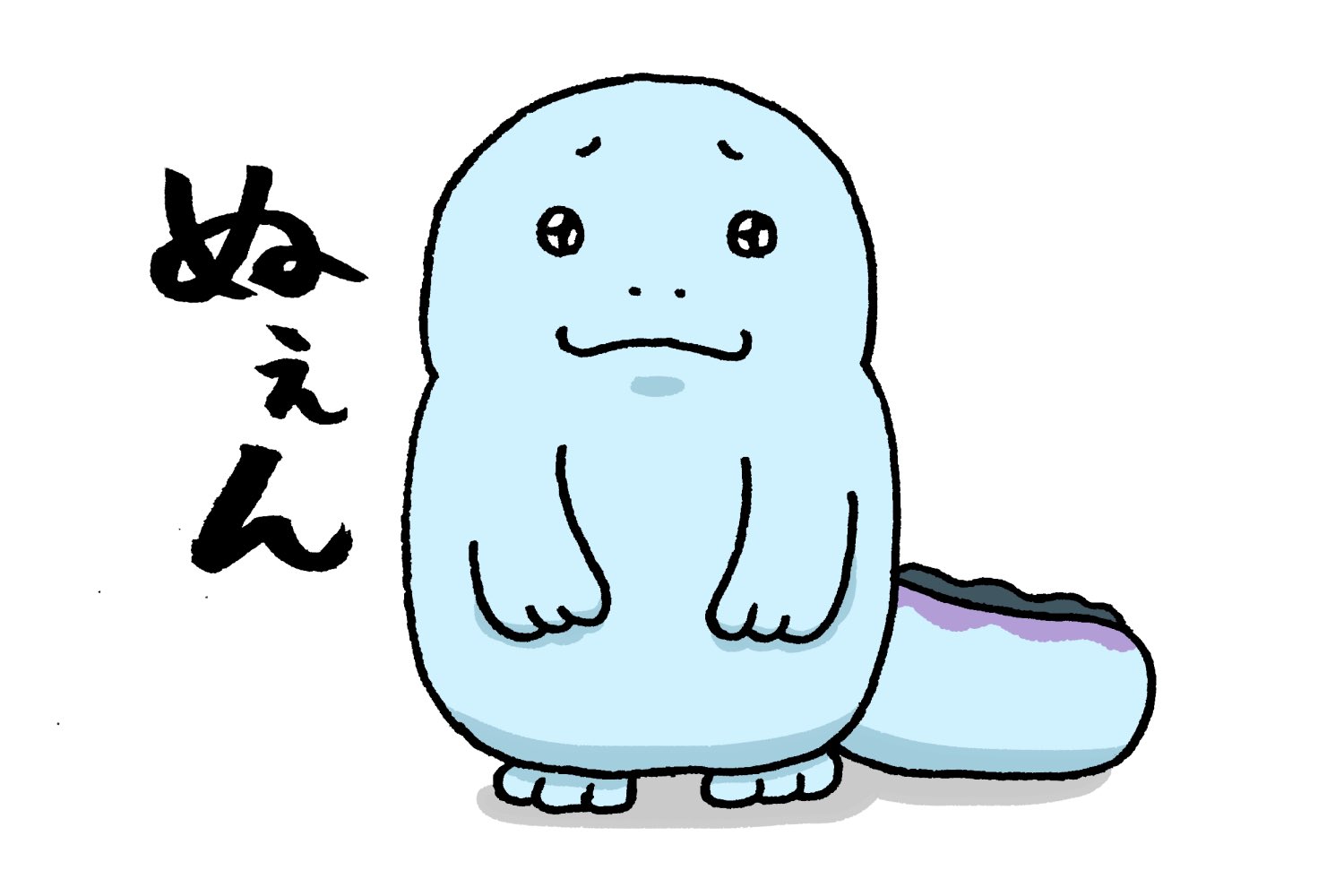 تويتر ユウマくん على تويتر 新たな流行を生み出そうとするヌオー ポケモン ヌオー T Co H37fkwpcgb