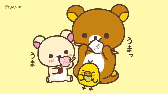 コリラックマのtwitterイラスト検索結果 コリラックマのtwitterイラスト検索結果