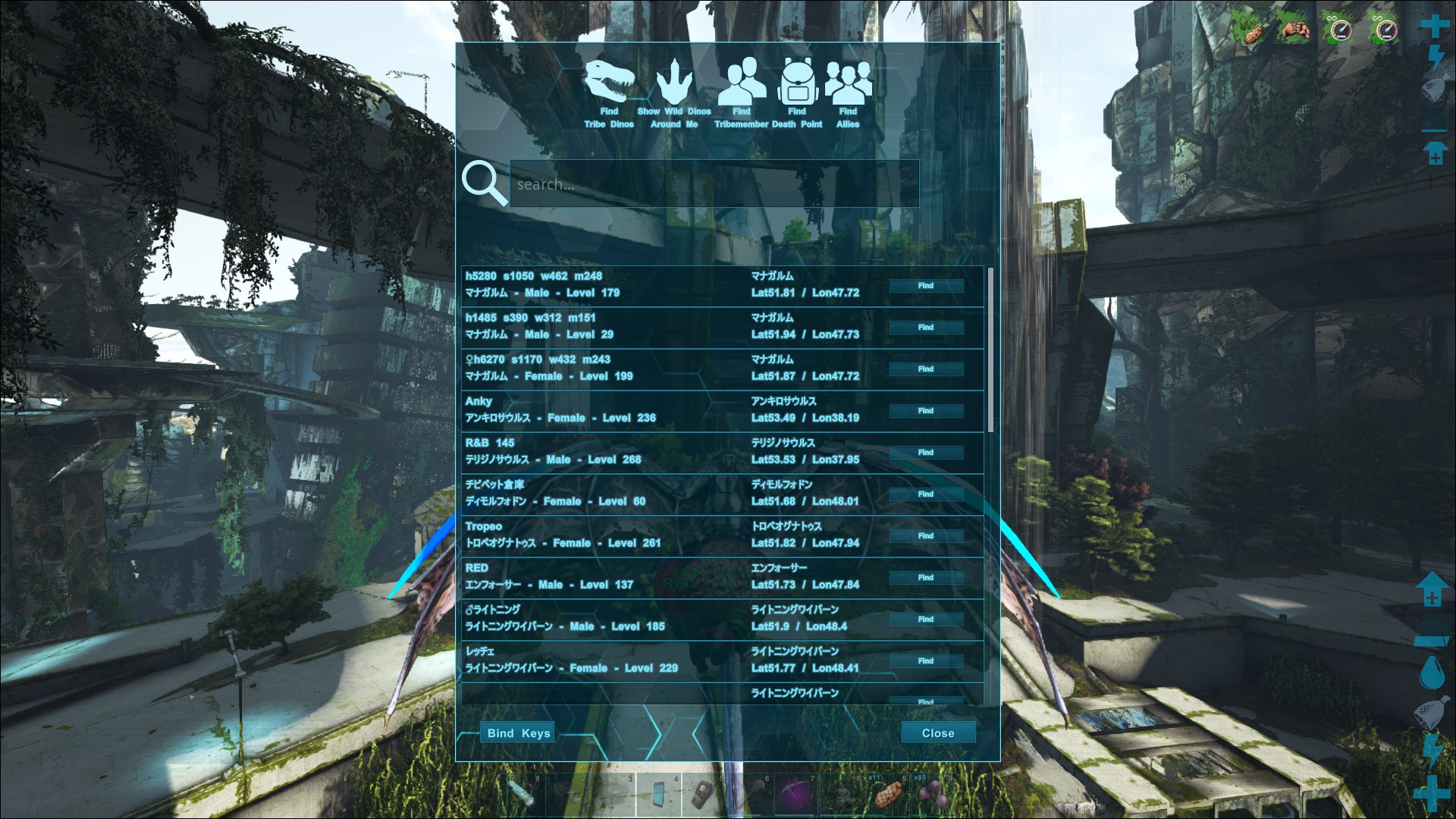 テント テントのark Mod紹介 Dino Tracker テイム済み恐竜や周辺の野生恐竜の位置を検索できるmod 選択すると 恐竜がいる位置が矢印で示され 現場に近づくと恐竜から上空にまっすぐビーコンが伸びる エクスのサンクチュアリなど 迷いやすいマップでの