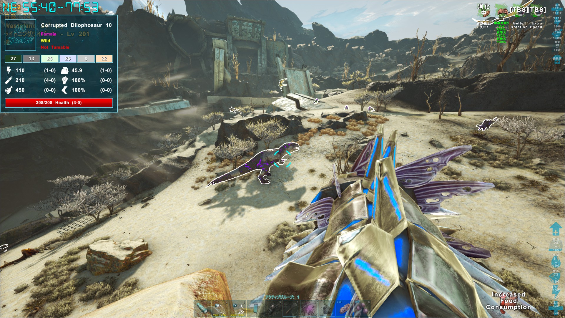 テント テントのark Mod紹介 Awesome Spyglass 神の望遠鏡 装備すると野生は白枠 テイム済みは緑 敵対されると赤で強調表示されるようになる レティクルを合わせると詳細が表示され あとどれだけhpや気絶値が残っているか確認できる 厳選や高耐久