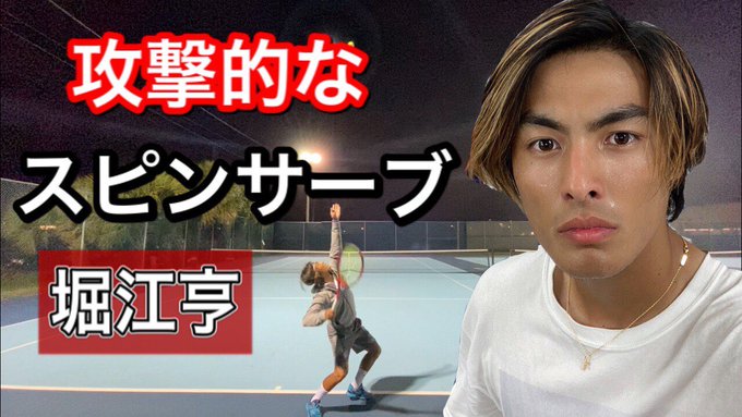 堀江亨 Toru Horie さん の人気ツイート 5 Whotwi グラフィカルtwitter分析