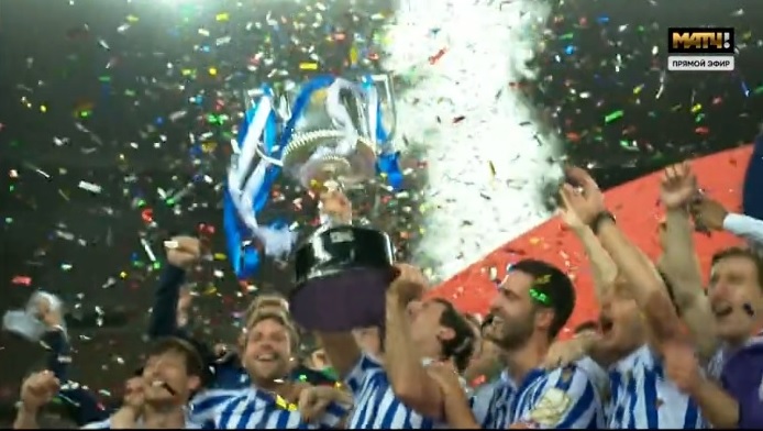 RealFatboy890's tweet photo. Real Sociedad won the Copa Del Rey Final 2020 against Athletic Bilbao! #CopaDelRey https://t.co/MUcM7JXt0d