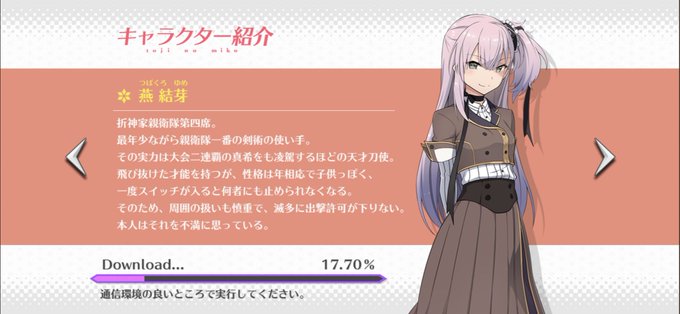 ゆめちゃん 高画質 のtwitterイラスト検索結果 古い順 ゆめちゃん 高画質 のtwitterイラスト検索結果 古い順