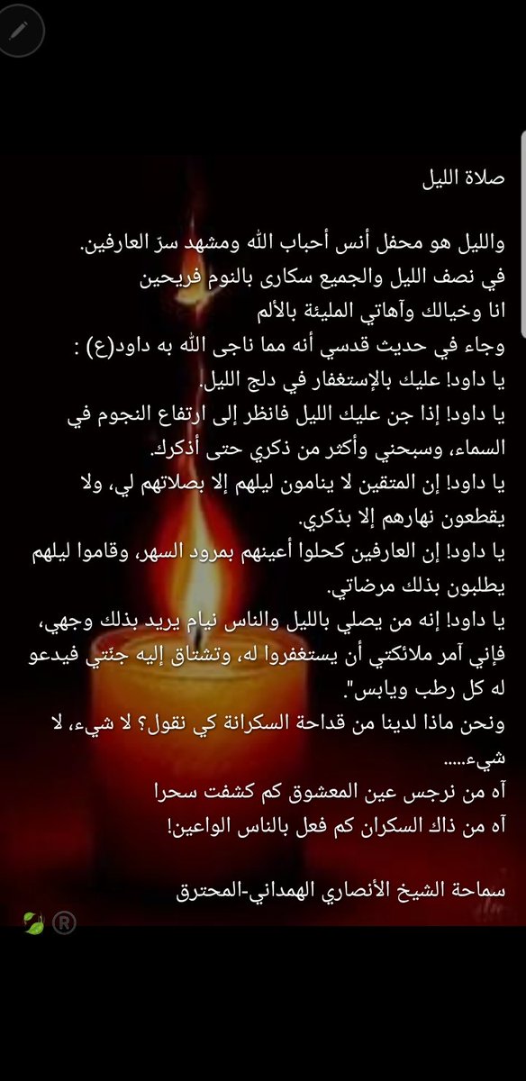 AlialridaF's tweet photo. https://t.co/VTCniUOMwo
