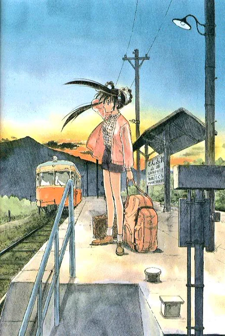 おは妖子ざいます。 