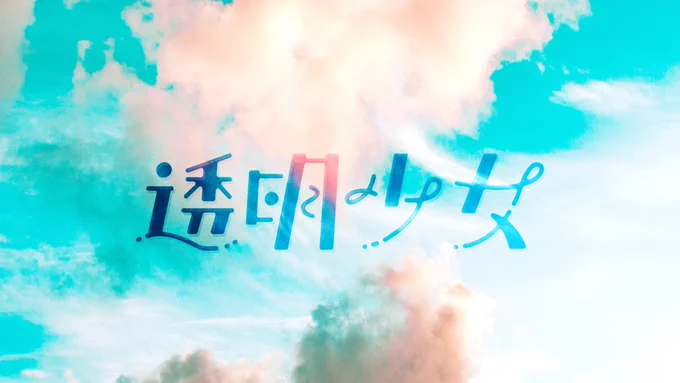 #4月になったのでフォロワーさんに自己紹介しようぜ 
作字メインに投稿してます 