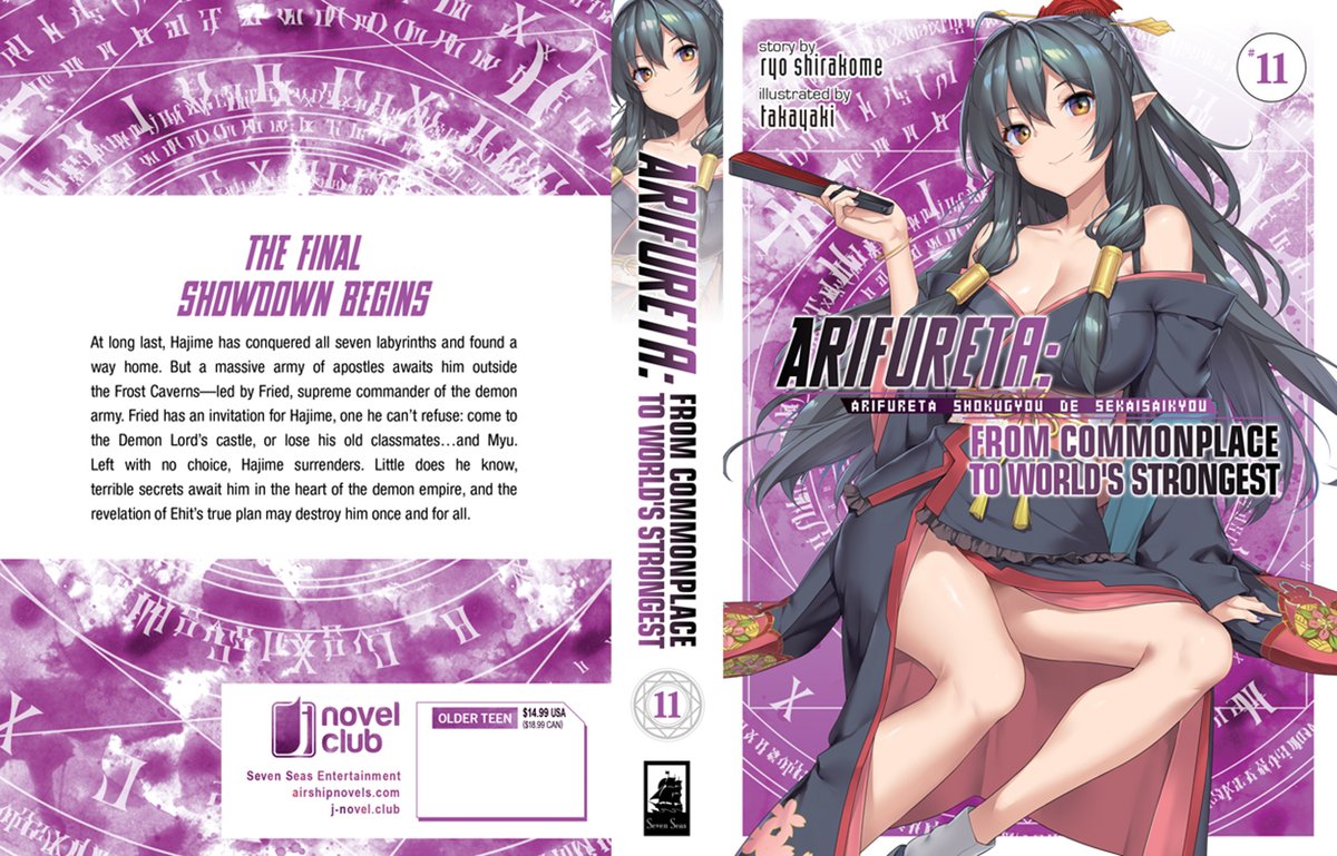 Seven Seas Entertainment - ARIFURETA: FROM COMMONPLACE TO WORLD'S