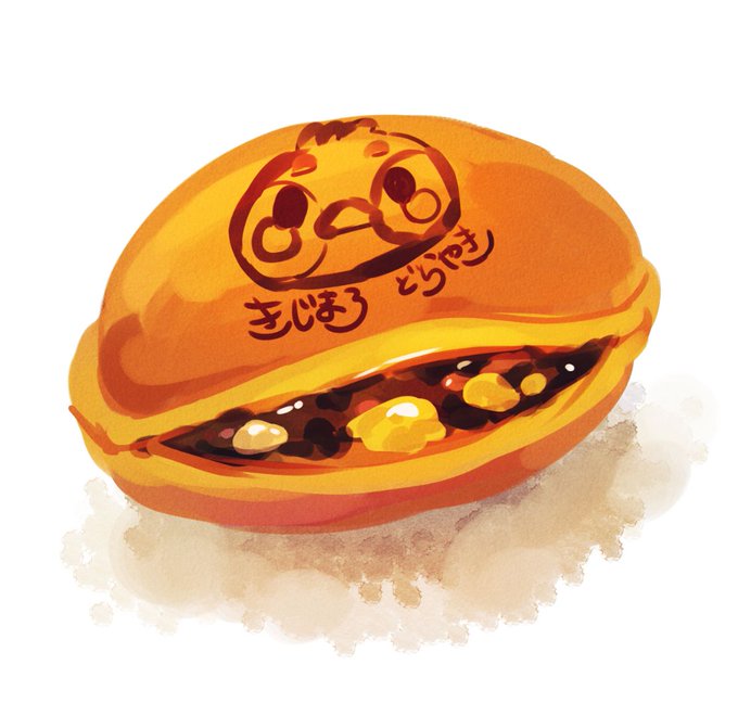 どら焼きのtwitterイラスト検索結果 古い順 どら焼きのtwitterイラスト検索結果 古い順