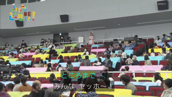 A List Of Tweets Where しゅ Was Sent As みんなdeどーもくん 2 Whotwi Graphical Twitter Analysis