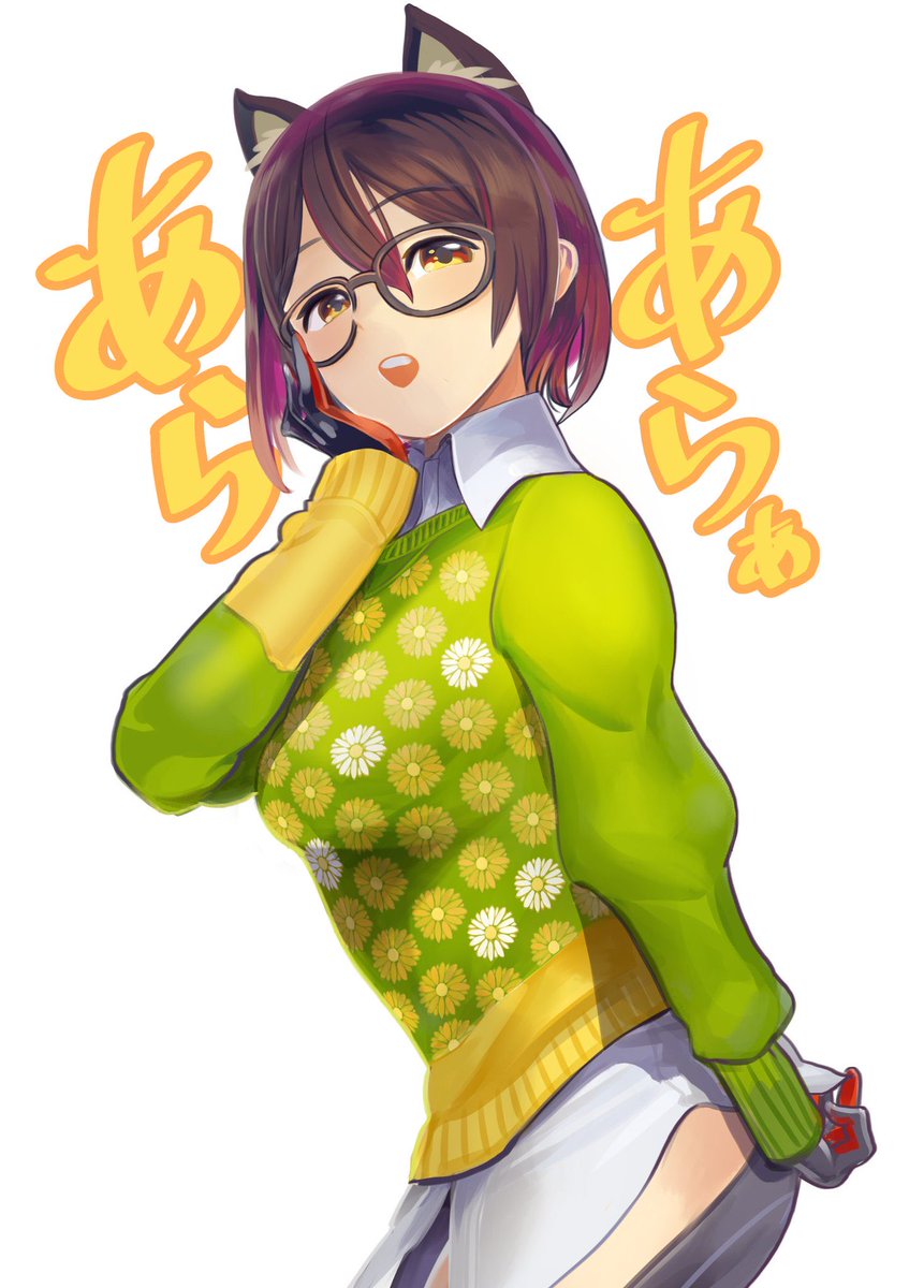 ロボ子さん ホロライブ0期生 はろーーぼーー 今日は15時から遂にモンハンデビュー 初心者でもひと狩りいこうぜ