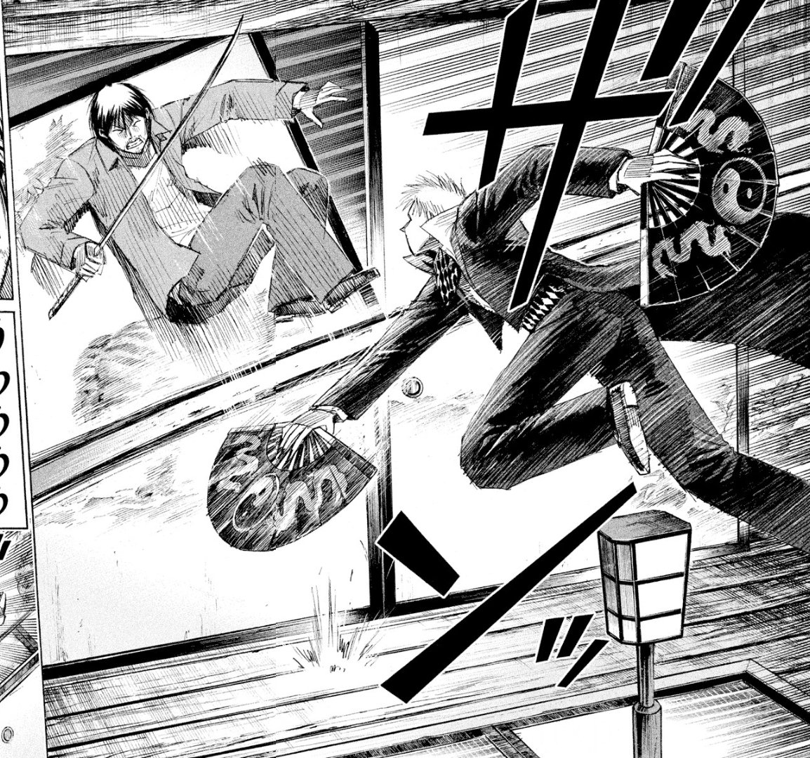 鉄扇 8寸 黒 いざと言う時の護身にも 侍の持ち物 Ts B 無地 武の誉