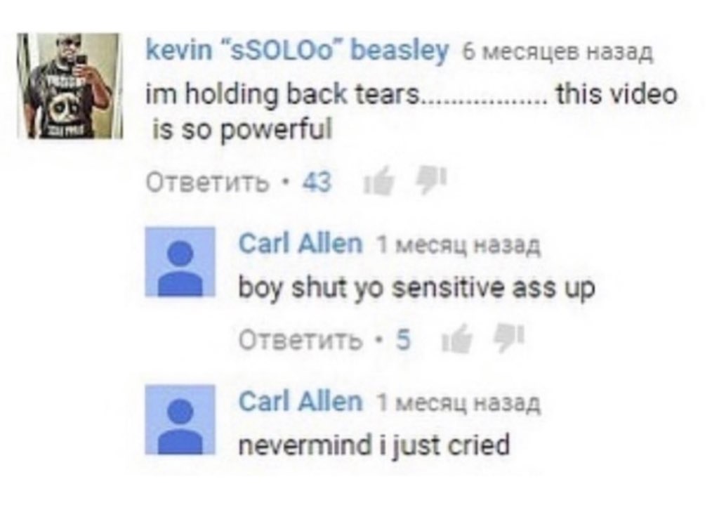 CultureOnly_'s tweet photo. The duality of man https://t.co/bGJu1oiYxX
