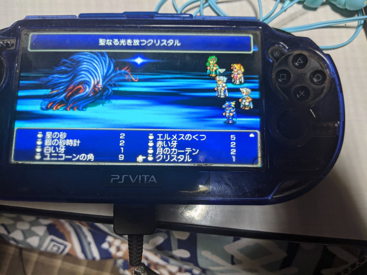 ファイナルファンタジー 画像 最新情報まとめ みんなの評価 レビューが見れる ナウティスモーション 5ページ目 ファイナルファンタジー 画像 最新情報まとめ みんなの評価 レビューが見れる ナウティスモーション 5ページ目