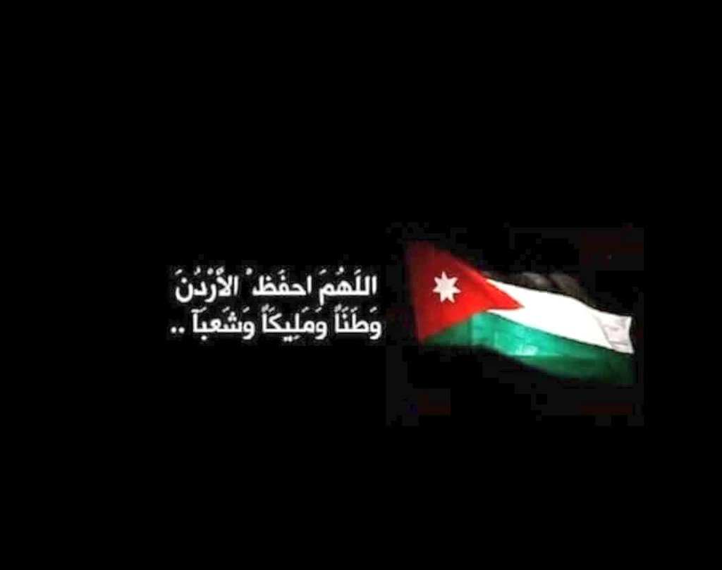 u2ube2's tweet photo. @abdulrahman #الاردن #السعودية 💚 #انا_العربي https://t.co/UO9v5kQp5f