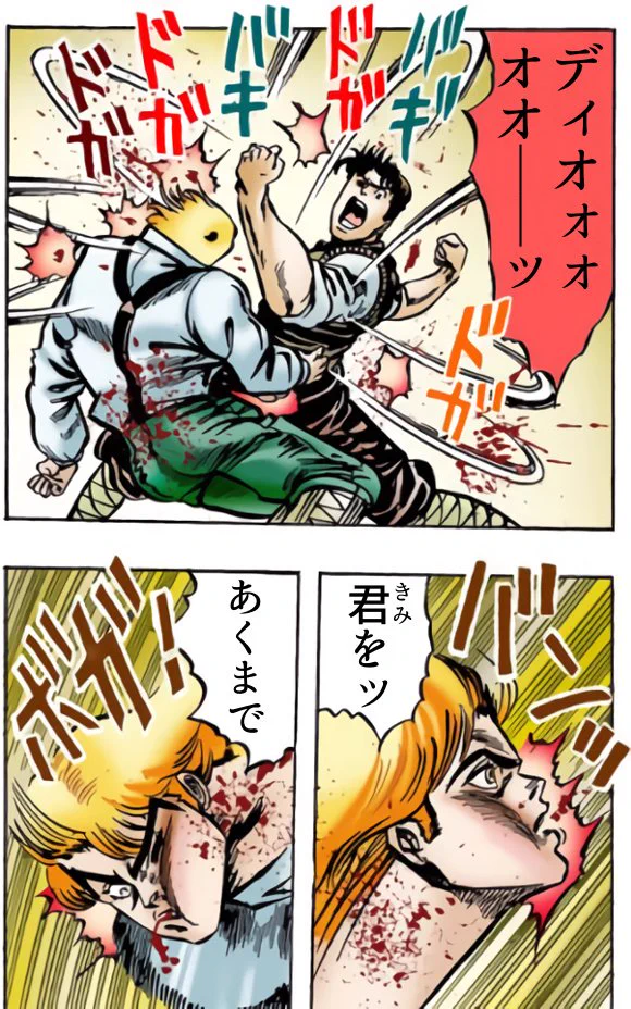 ダチコー on X: 