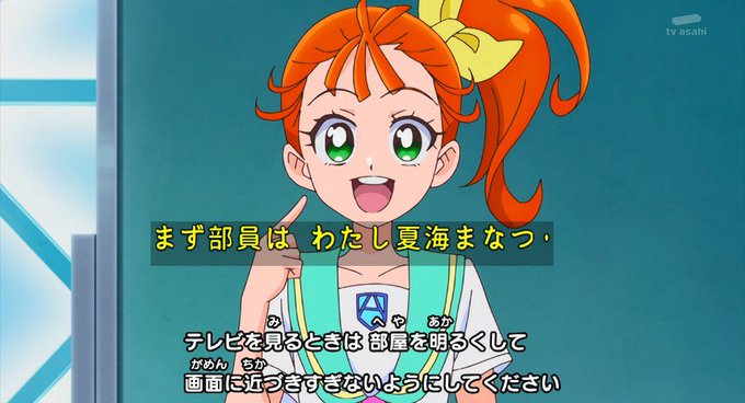 佐倉ひびきのtwitterイラスト検索結果 佐倉ひびきのtwitterイラスト検索結果