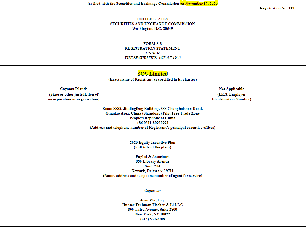mikalche's tweet image. $SOS 
#BREAKING What do we have here? Securities and Exchange Commission on Nov. 17, 2020 . #ETH  #Ethereum #NFTs #NFTartists #CryptoNews #cryptocurrenices #blockchain  #DigitalTransformation #Digital #DigitalAssets #bitcicoin  #DigitalAssetExchange @AdnansArk #BreakingNews