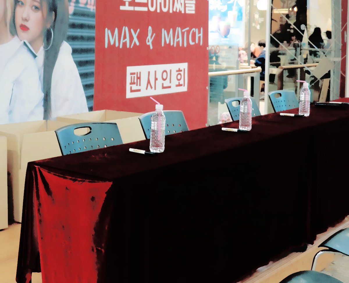 TREASURIETW's tweet photo. · ⠀💎 ⠀@ ⠀,, ⠀treα ♫︎ sur ! e ⠀𖦹\ ➪ .#13 𖥸 ⠀* 𝗲𝘃𝗲𝗻𝘁.ど☆ ⠀ ❛̲ ♡3⠀ぅ ⠀dαte ꧕ #MOOBIUSOEC ₊ #ODDFANSIGN.
Royal y Ryker van felices al fansign de estas talentosas chicas. Están más que enamorados con su álbum firmado, son sus fans número 1. https://t.co/fAcHlhFz49
