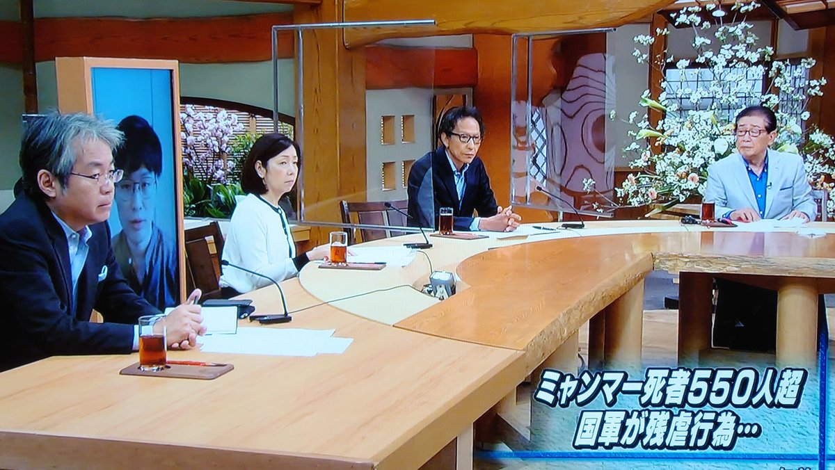 織田秀信 こんな番組が30年以上も 続いてるなんて 気持ち悪いですねぇ Tbs サンデーモーニング 反日コメディ 関口宏 織田秀信 こんな番組が30年以上も 続いてるなんて 気持ち悪いですねぇ Tbs サンデーモーニング 反日コメディ 関口宏