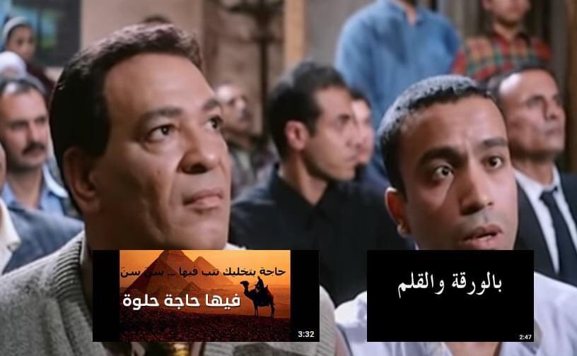 egymeme11's tweet photo. Fact: https://t.co/9zC0CwnP9M