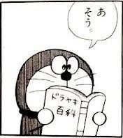 ローラが読んでたの、これに似てる

#precure
#プリキュア
#nitiasa 