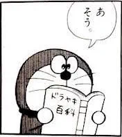 ローラが読んでたの、これに似てる

#precure
#プリキュア
#nitiasa 