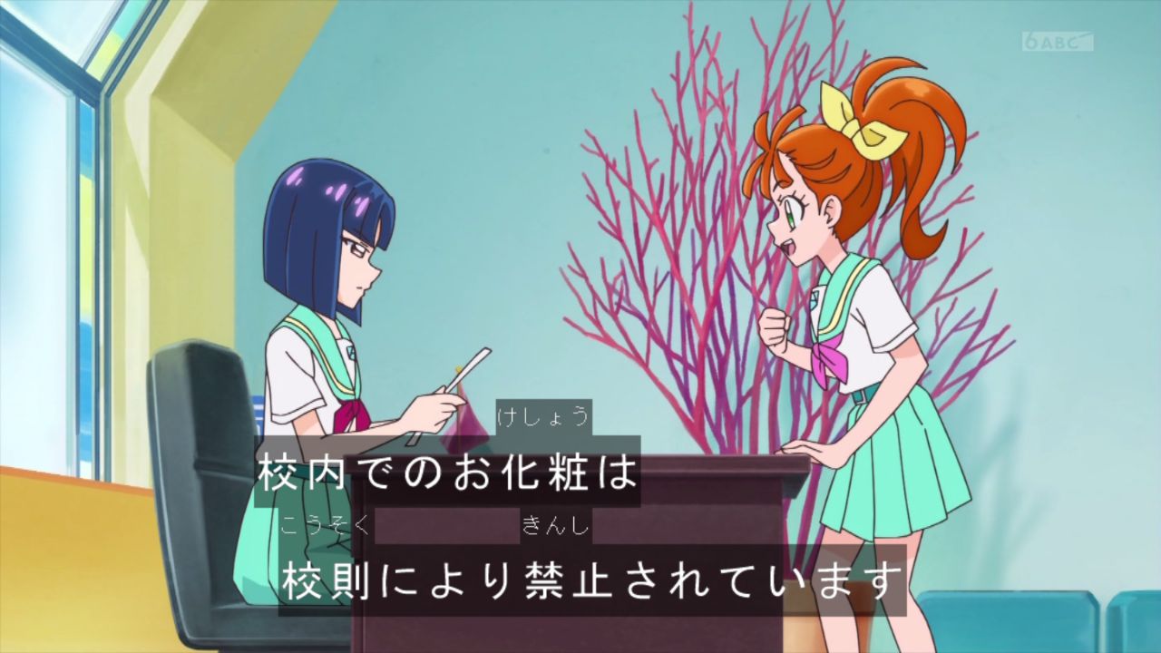 Schmerf プリンセスの条件やぞ Precure T Co Tmpydjzcgx Twitter