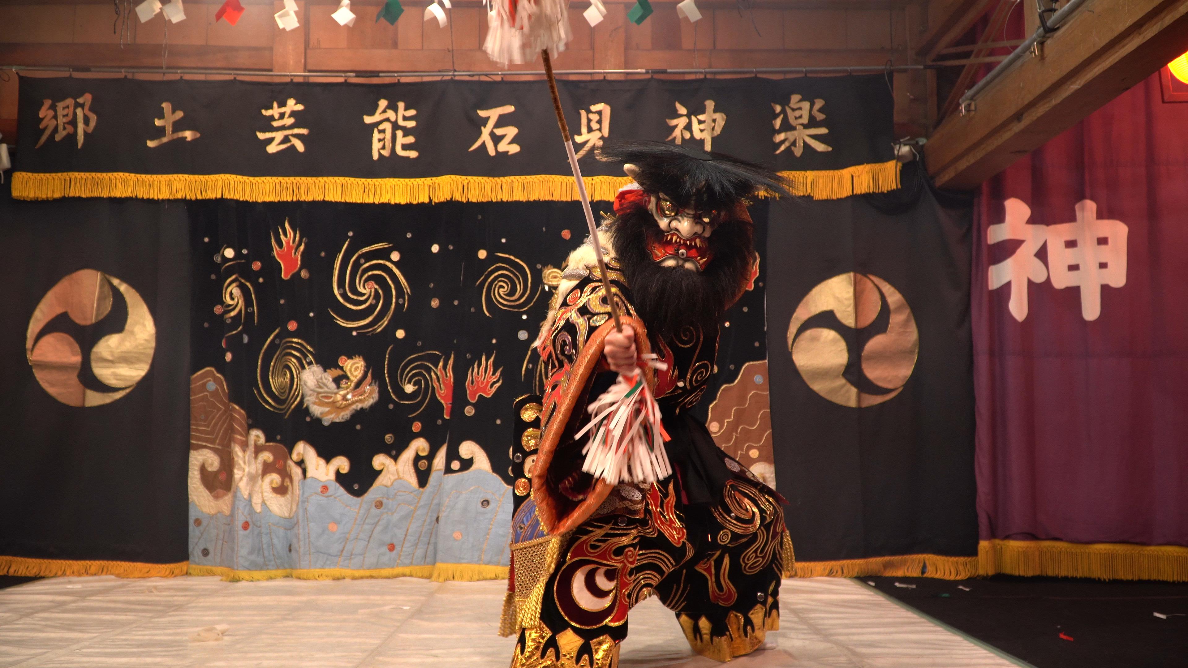 神楽音 Iwamikagura Twitter