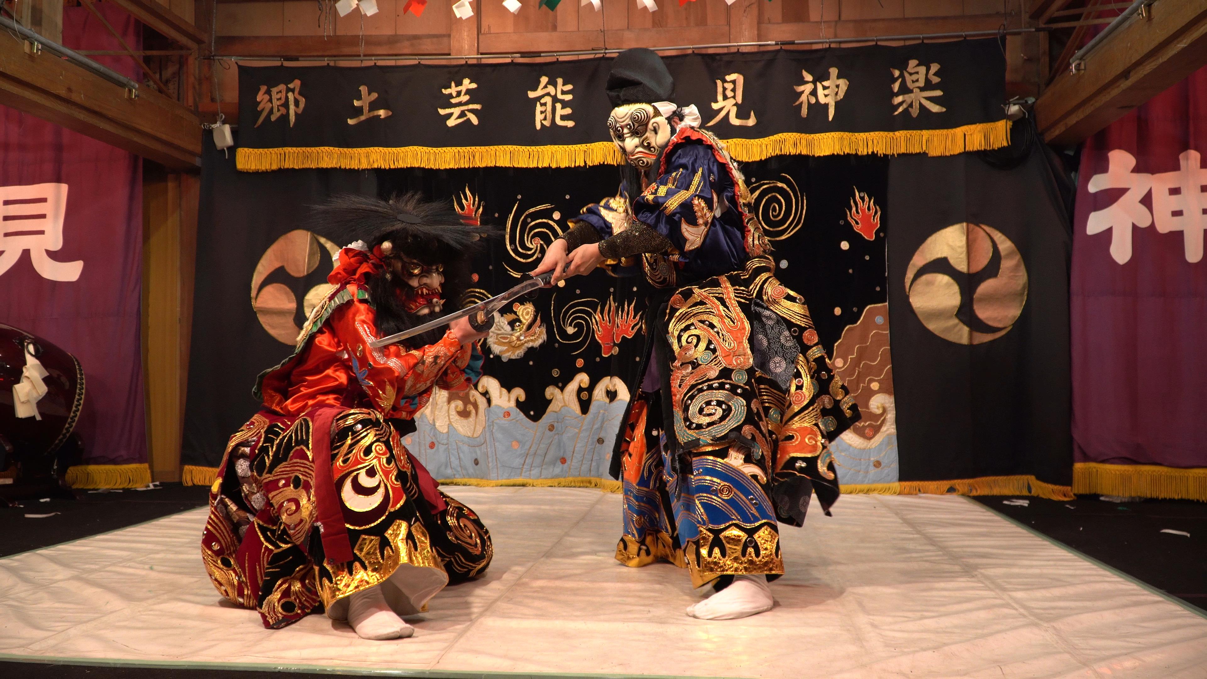 神楽音 Iwamikagura Twitter