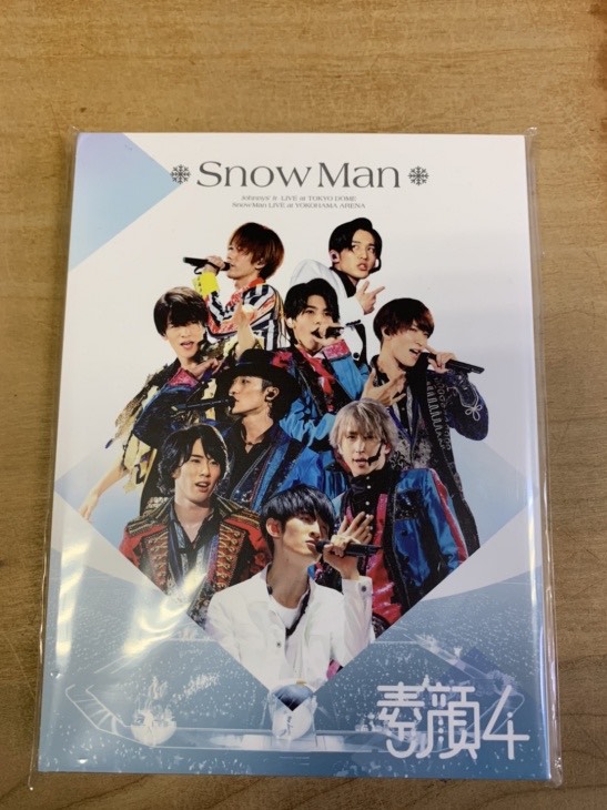 Sunomn0201's tweet photo. SnowMan、SixTONES　
プレゼント企画🎁

時間かかりました！！

❤素顔4  1名💕素顔4 1名

条件!!
🔅フォロー&amp;リツイート
🔅どちらか欲しい方リプ

〆切
4月20日

#プレゼント企画
#SnowMan 
#SixTONESANN https://t.co/D9uNuC20PG