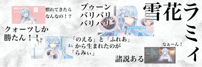 ヘッダー配布のtwitterイラスト検索結果 ヘッダー配布のtwitterイラスト検索結果