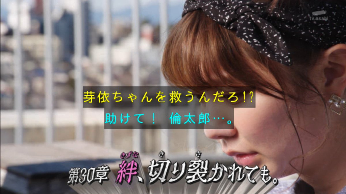 ライスオメガ Ar Twitter 仮面ライダーセイバー もう30話なのか