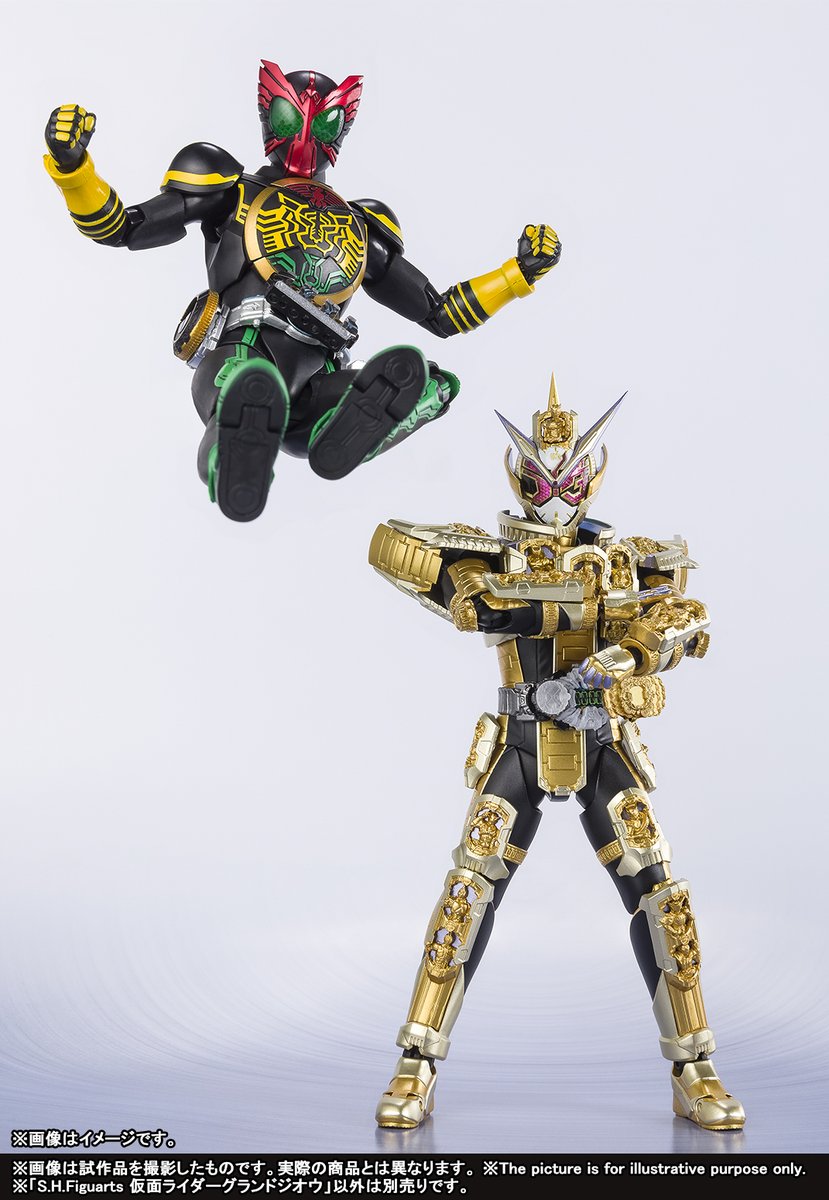 魂ネイションズ公式 魂フィ S Tweet 魂ブログ更新 グランドタイム S H Figuarts 仮面ライダーグランドジオウ 魂ウェブ商店にて受注開始 仮面ライダー生誕50周年 にあわせて連続発表した新商品情報の最後を飾った 仮面ライダーグランドジオウ をご紹介です