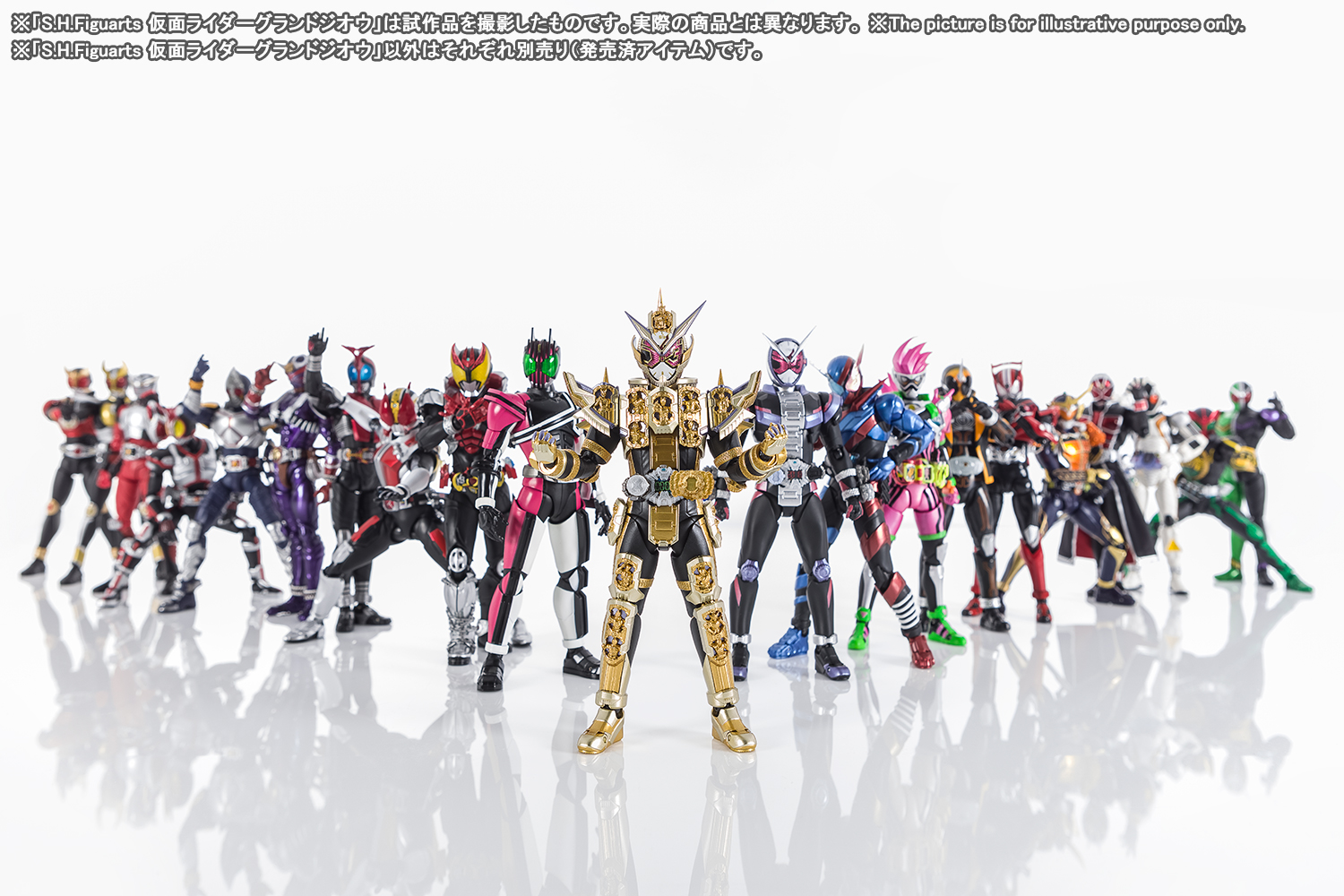 魂ネイションズ公式 魂フィ 魂ブログ更新 グランドタイム S H Figuarts 仮面ライダーグランドジオウ 魂ウェブ商店にて受注開始 T Co G9tdfyvddo 仮面ライダー生誕50周年 にあわせて連続発表した新商品情報の最後を飾った 仮面ライダー