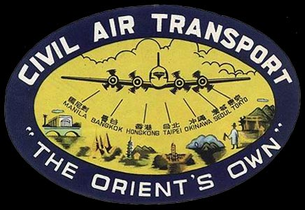 Paul Helliwell was "a lawyer, banker, OSS official, and CIA officer. While serving in this capacity he became director of Sea Supply, Inc. and president of Castle Bank & Trust. Helliwell was instrumental in setting up Civil Air Transport and Castle Bank & Trust"