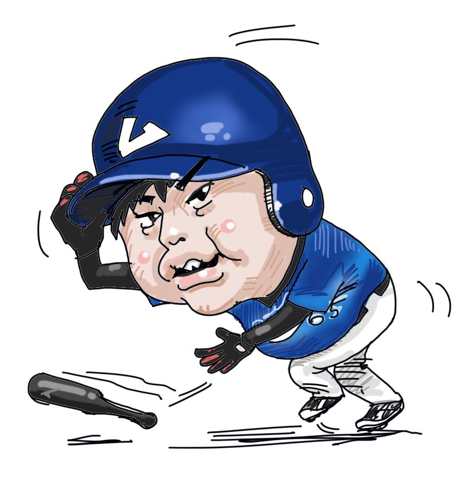 野球youtuber向 ベースボールサウナ伝承者 フォロワーの方から 送られてきたイラストに感動 顔と腹のふっくら具合 前歯の隙間が3mm 打って走り出すとき必ず ヘルメットを触る幼少からの 癖を見抜いた作品 愛用させて頂きます 本当にありがとうござい
