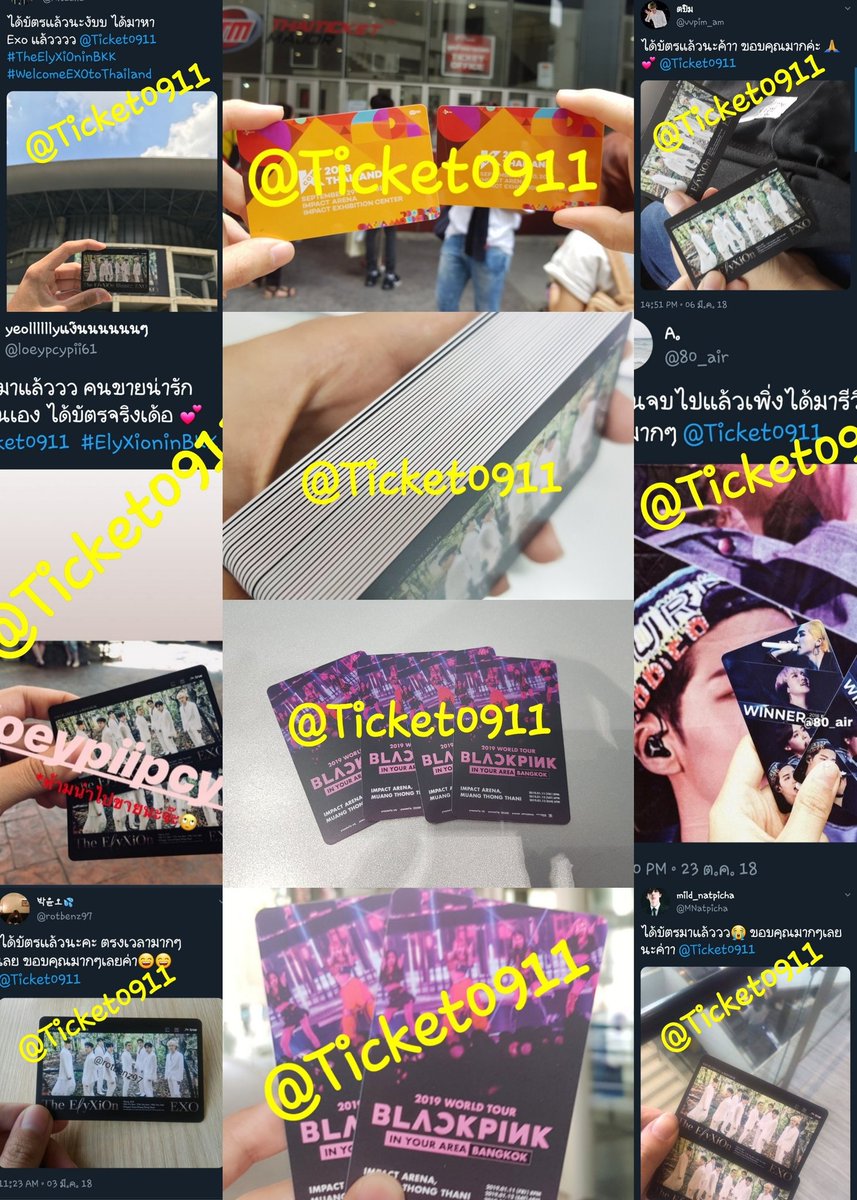 TicTic Ticket tweet media