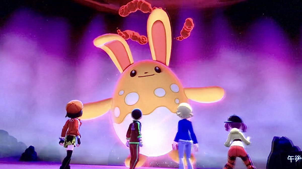 Yokkun7105 Youtuber ポケモン剣盾 星5レイドで色違いマリルリがいきなり来たw Pokemonソード シールド T Co 93vlphyghg Youtubeより Yokkun7105 Youtuber ポケモン剣盾 星5レイドで色違いマリルリがいきなり来たw Pokemonソード シールド T Co 93vlphyghg Youtubeより