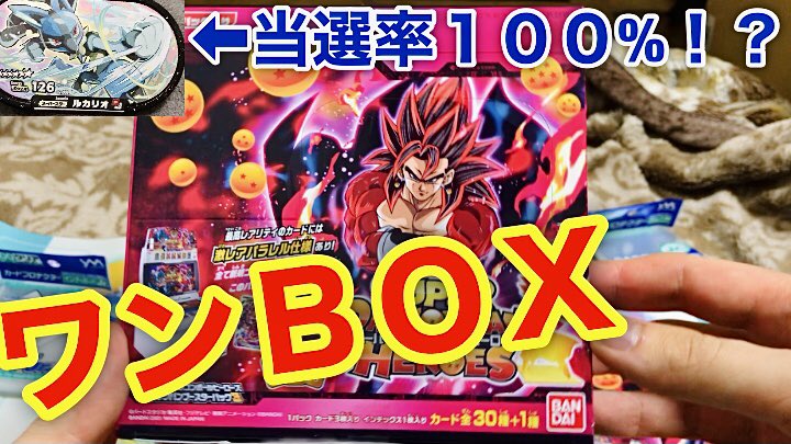 Yokkun7105 Youtuber Yokkun7105 Twitter